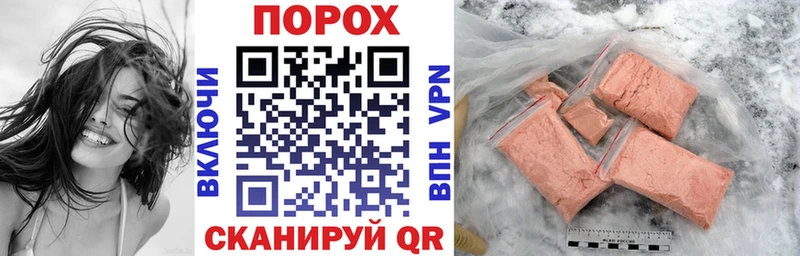 Амфетамин VHQ  Шахты 