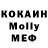 Amphetamine VHQ Eldor Tolashev