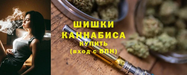 ECSTASY Абдулино
