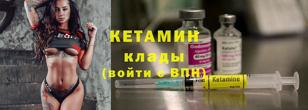 гашик Абинск