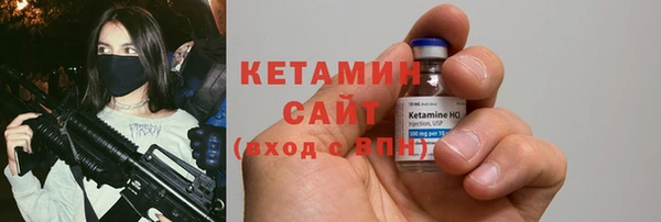 гашик Абинск