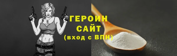 ешки Иннополис