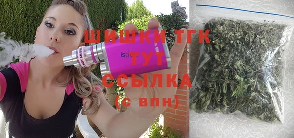 экстази Алексеевка