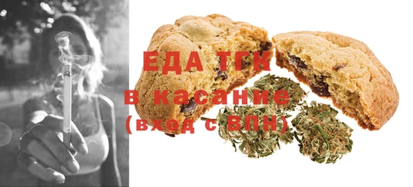 гашик Абинск
