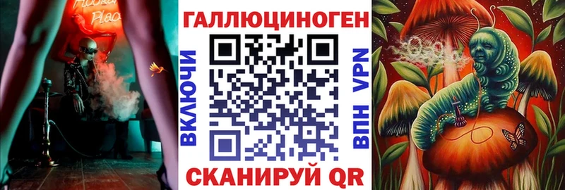 Галлюциногенные грибы Psilocybine cubensis  Шахты 